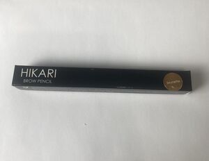 Hikari Brow Pencil - Brunette NWB